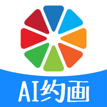 约画盒子手机版v6.0.0 安卓版