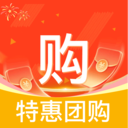 特价拼团购app官方版v1.0.1