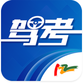 驾考122官方版免费1.0.26安卓版