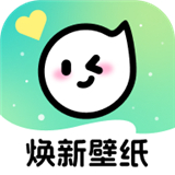焕新壁纸app官方v1.6.5