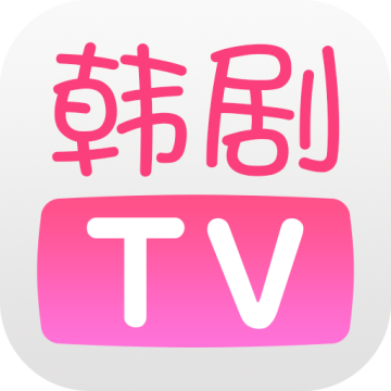 韩小圈(原韩剧tv)v6.7.5安卓免费版