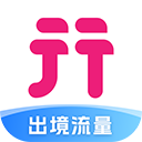 中国移动无忧行app安卓手机版v8.8.0.0 安卓版