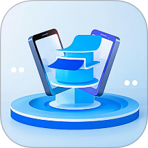 换机克隆助手app最新版v14.2.0