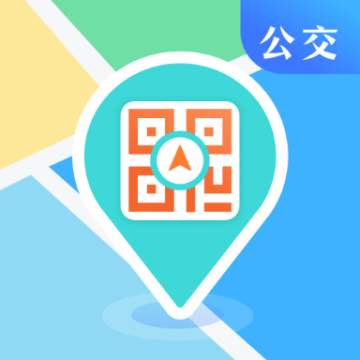 车到哪了NFC实时公交最新版v4.2.8