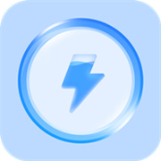 全能电池管家官方正版软件安装v1.0.0