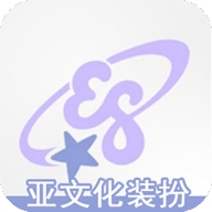 everskies中文版免费 1.1.57