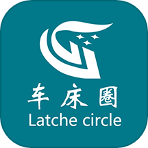 车床圈软件最新版v1.3.7