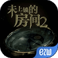 未上锁的房间2手机版 v1.06