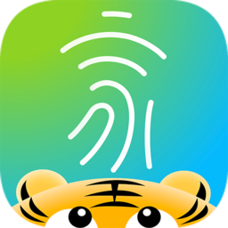 小翼管家app官方最新版本v6.6.1最新安卓版