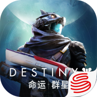 网易命运群星最新版v1.2.58451425