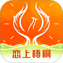 恋上梧桐软件最新版v3.0.0