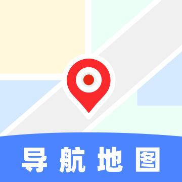 竹鲸导航实时地图app手机版v1.0.0