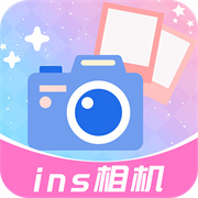 ins特效相机安卓版v1.4.9最新版本