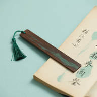 千山诗集软件免费版v1.1