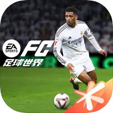 FC足球世界腾讯游戏安卓最新版2025v30.1.01