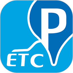 ETCP停车app正式版v5.7.8