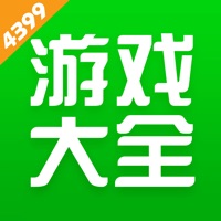 4399游戏店交易平台app官方 v9.2.0.47 安卓版