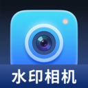 水印Mark打卡相机app最新版v3.1.14
