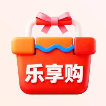 省钱购物折扣多官方版v1.0.0