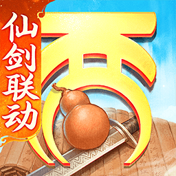 大话西游怀旧版手机移动端v2.1.409