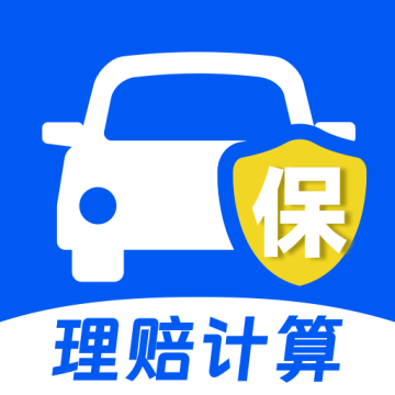 123车险报价查询软件v1.0.0