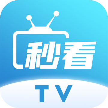 秒看直播TV版2026新版下载