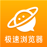 ql浏览器安卓正版手机版v1.0.0