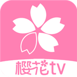 樱花风车动漫最新官方版手机安装v15