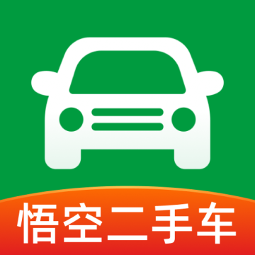 悟空二手车软件手机版v1.0.0