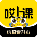 哎上课专升本官网版v3.1.1