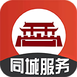 乐享湟源安卓版v10.8.2