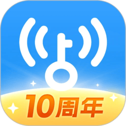 WiFi万能解锁王破密码直连版 v5.1.89 安卓版