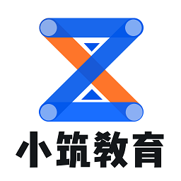 小筑教育官网版v1.1.10