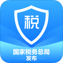 个人所得税app2026优化版v2.2.4 安卓版