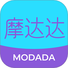 摩达达最新版软件v1.2.4