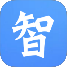 智途管理最新版软件v1.0.0