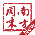 南方周末app客户端9.1.5安卓版