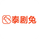 泰剧兔app官方安卓v1.5.6.4