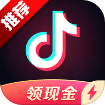 抖音极速版2025最新版安装v36.6.0安卓版