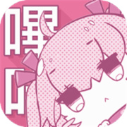 picacge哔卡漫画手机安卓版安装