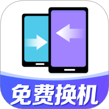 安卓同步助手宝手机版最新v1.0.5.1002