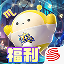 蛋仔派对华为渠道服最新安装包v1.0.228