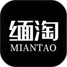 缅淘安卓版最新v1.2.1