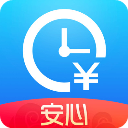 安心记加班免费v7.3.40