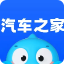 汽车报价大全汽车之家 v11.79.6 安卓版
