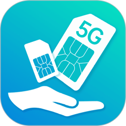 万能流量卡平台官方版appv1.0.7