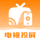 电视投屏极速连app安卓版v1.0.0