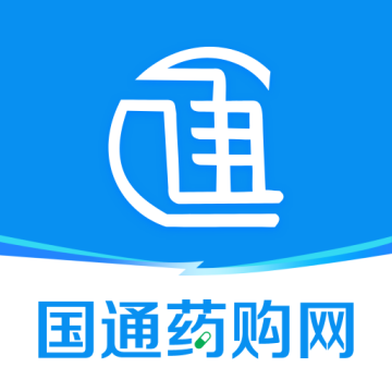 国通药购网官方版v1.1.5