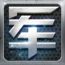 元游军棋单机畅玩版 v1.04