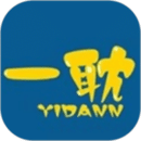 一耽漫画正版v1.8